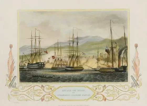 Attack on Sidon by Napier, HMS Thunderer on the left