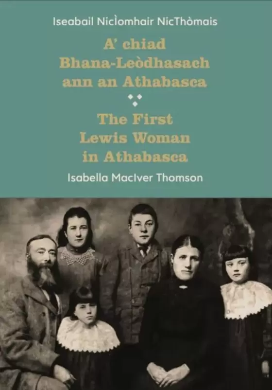 This story has now been published as a printed booklet, in both English and Gaelic by the Islands Book Trust, in Lewis. Copies can be ordered from their website using the link opposite.